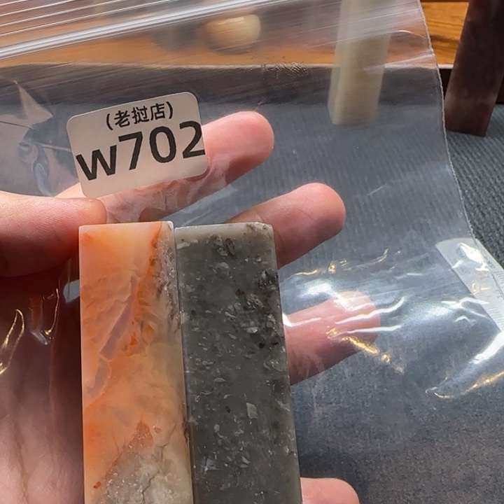 历***变老挝石正常正常正常