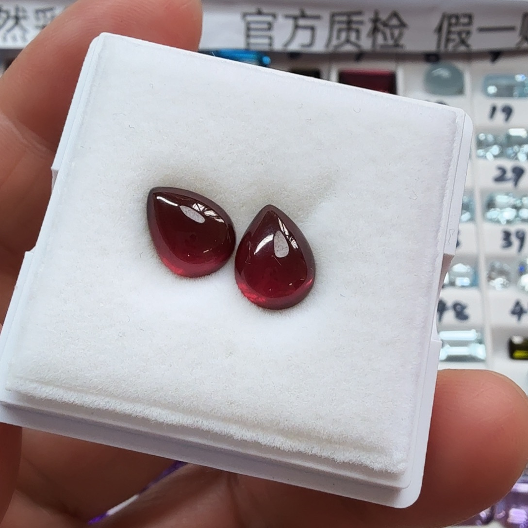 珠宝半成品未镶嵌石榴石两颗一组抢购福利价，素面镁铝大石榴石