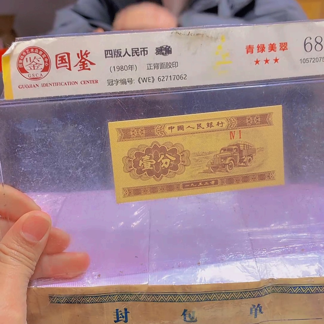 Xl28851801一刀福利福利