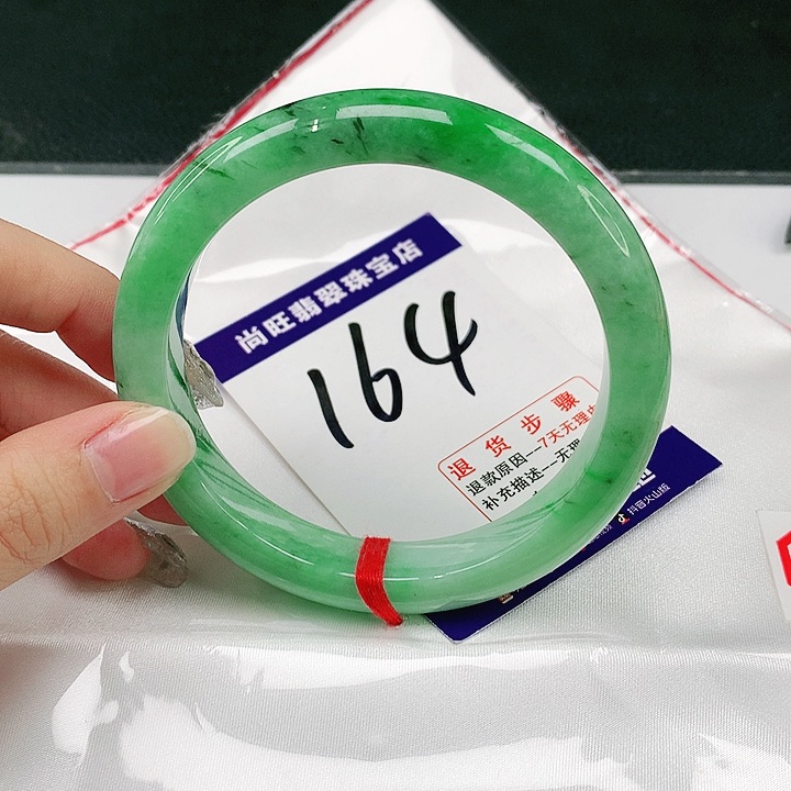 未镶嵌手镯翡翠翡翠12（64-65）