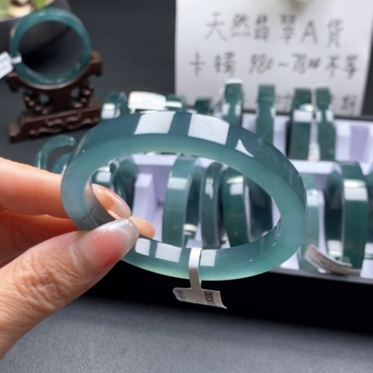 翡翠手镯未镶嵌52尺寸