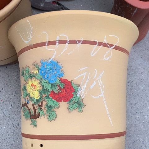 紫砂花盆紫砂的味道很