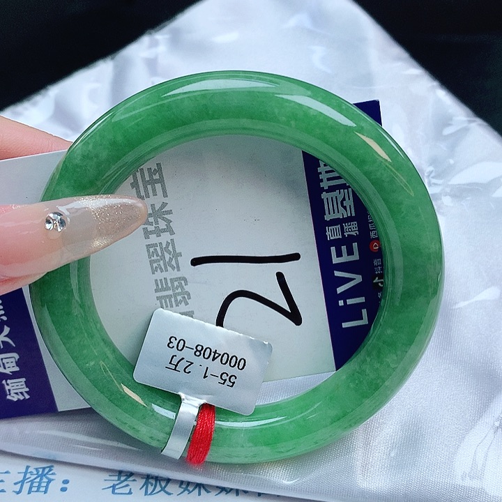 翡翠手镯未镶嵌缅甸天然a货翡翠手镯
