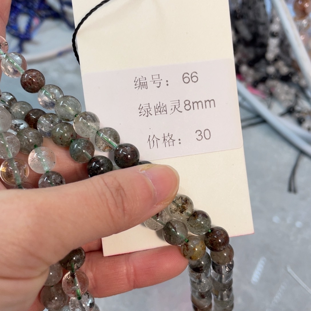 长石未镶嵌裸石编号66