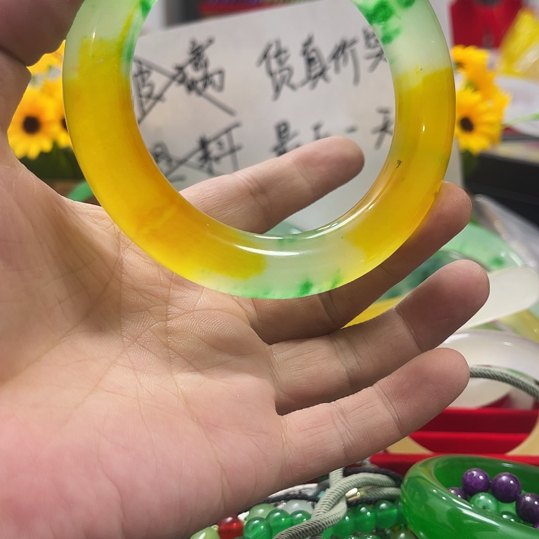 无非金属黄飘绿63.3