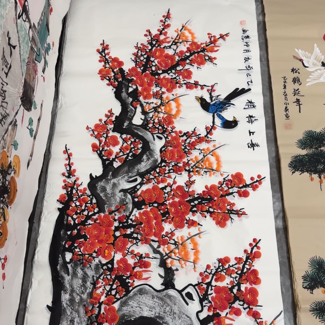 国画会娟艺术馆直播间