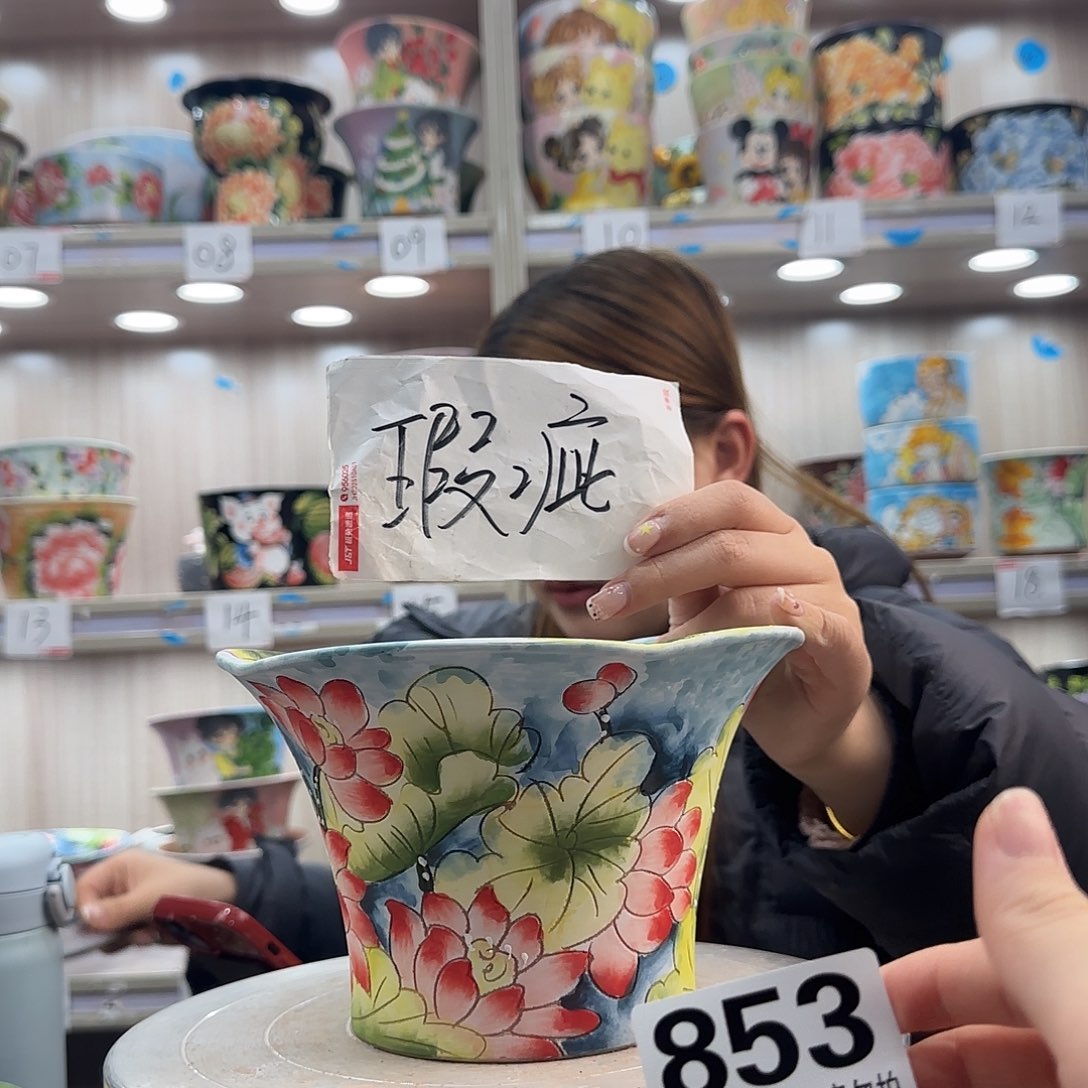 陶摆件瑕疵瑕疵853