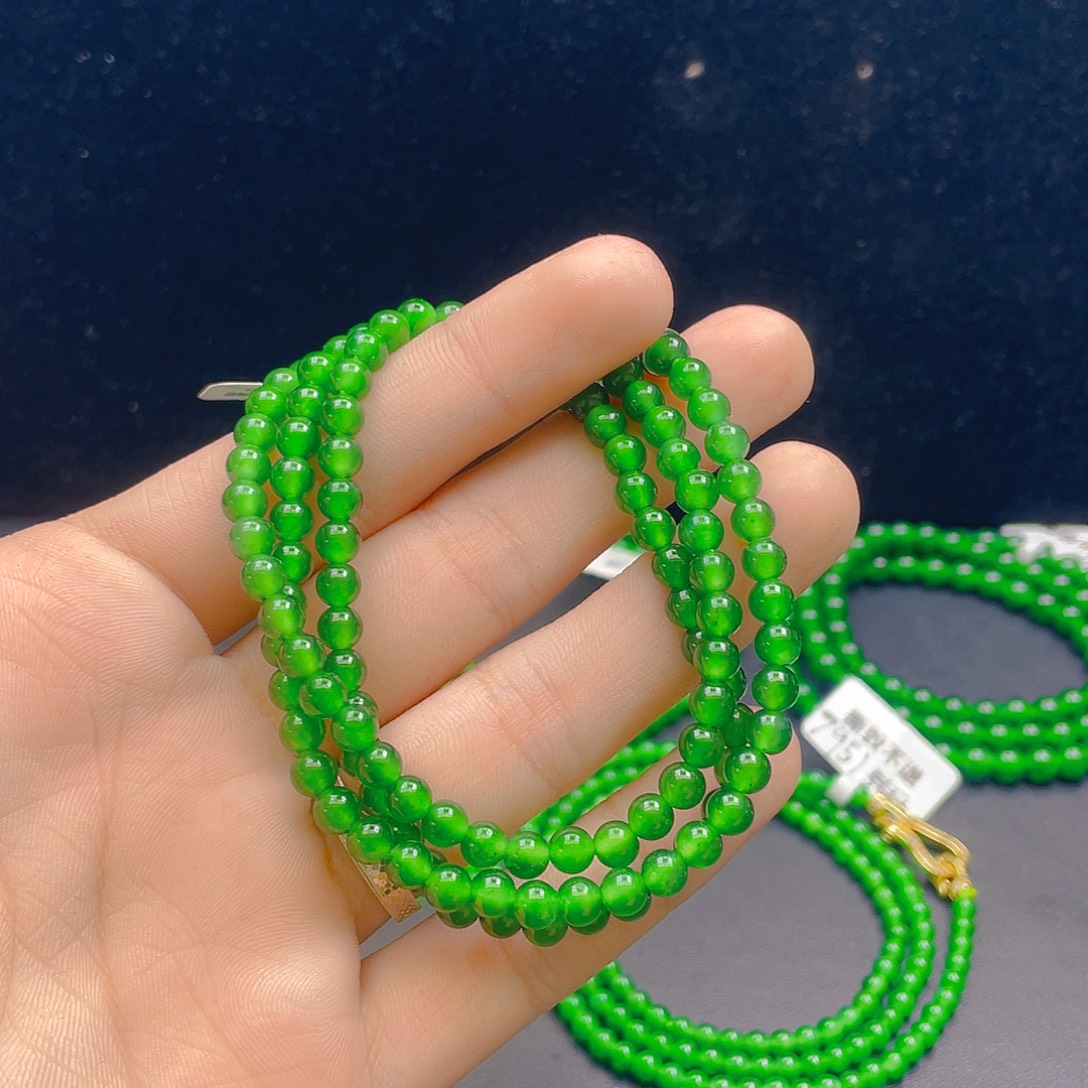 翡翠未镶嵌项链     