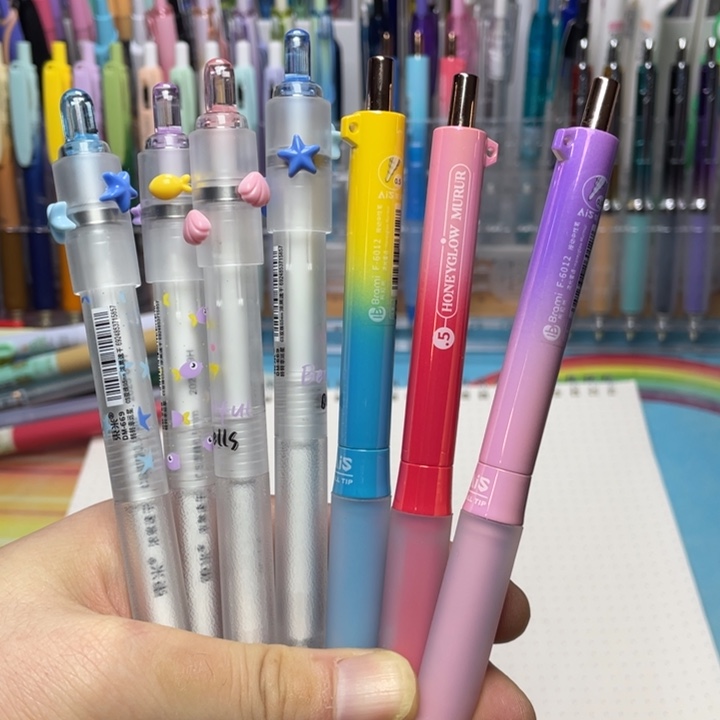 布拉米流光蜜语3+东米转转4