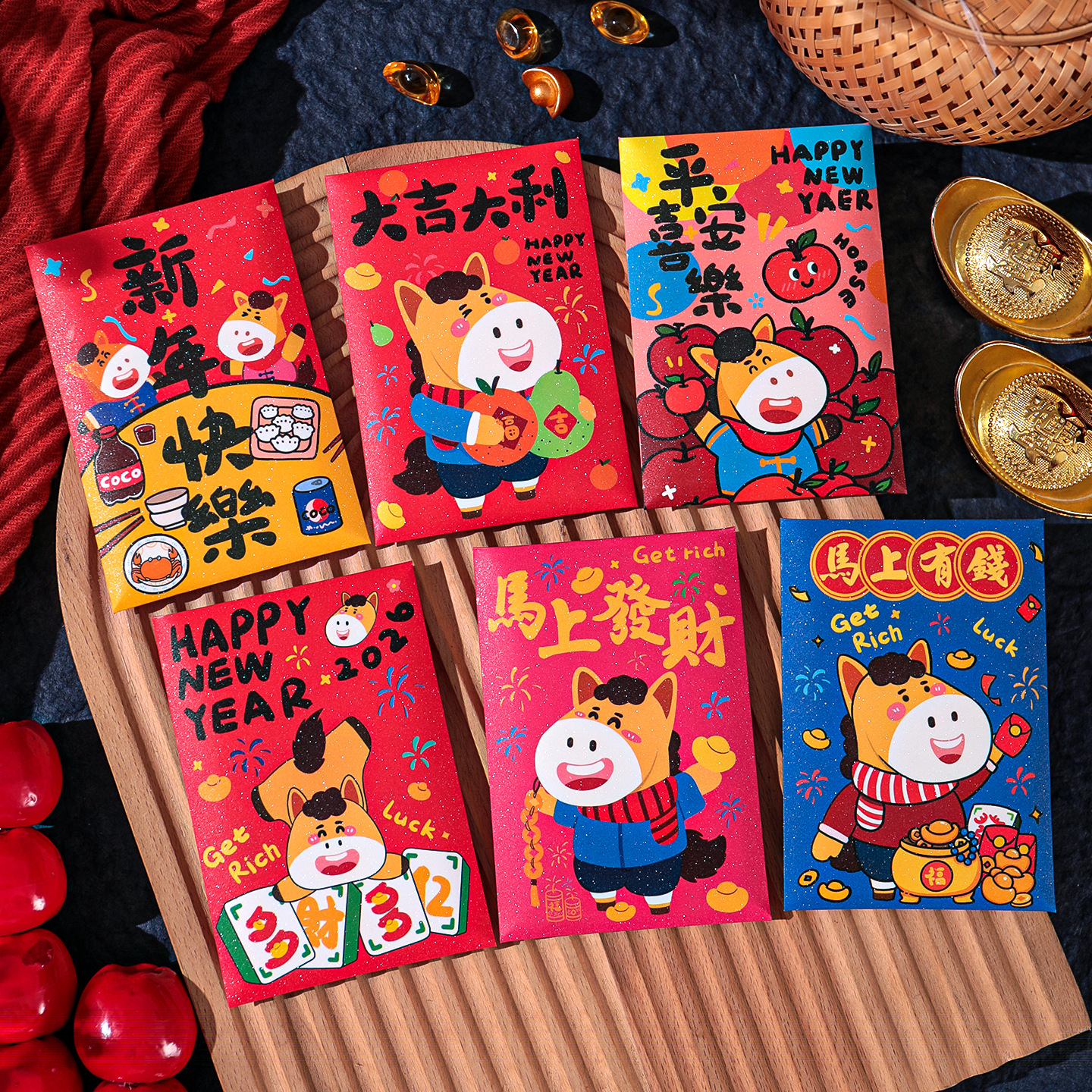 2026马年新年压岁包创意卡通插画红包春节过年红包袋利是封