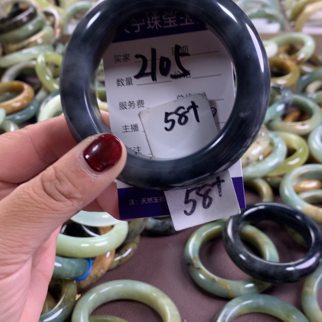 蛇纹石玉未镶嵌手镯2105