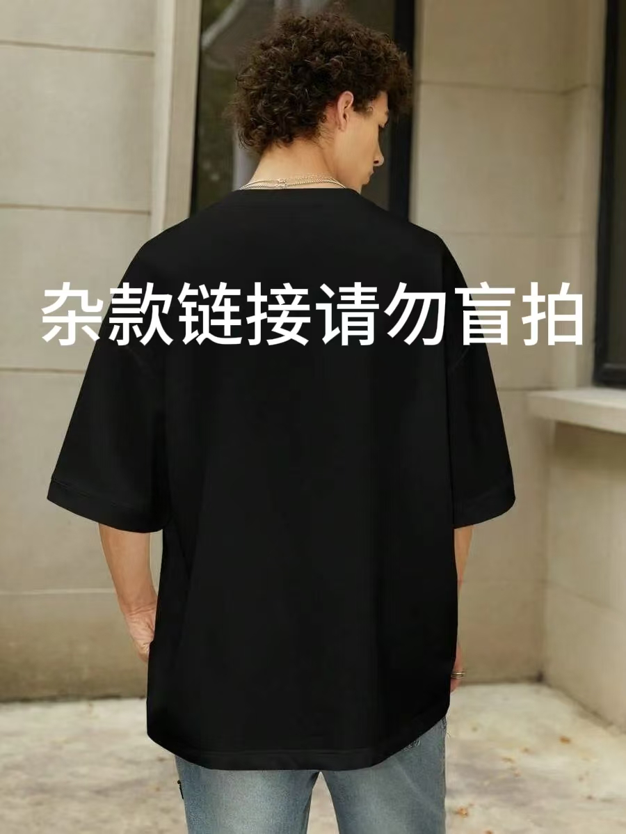 运动户外服饰杂款扣号链接A1