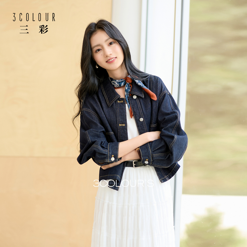 【防褪色牛仔】三彩2025秋季新款复古宽松外套牛仔服休闲上衣S