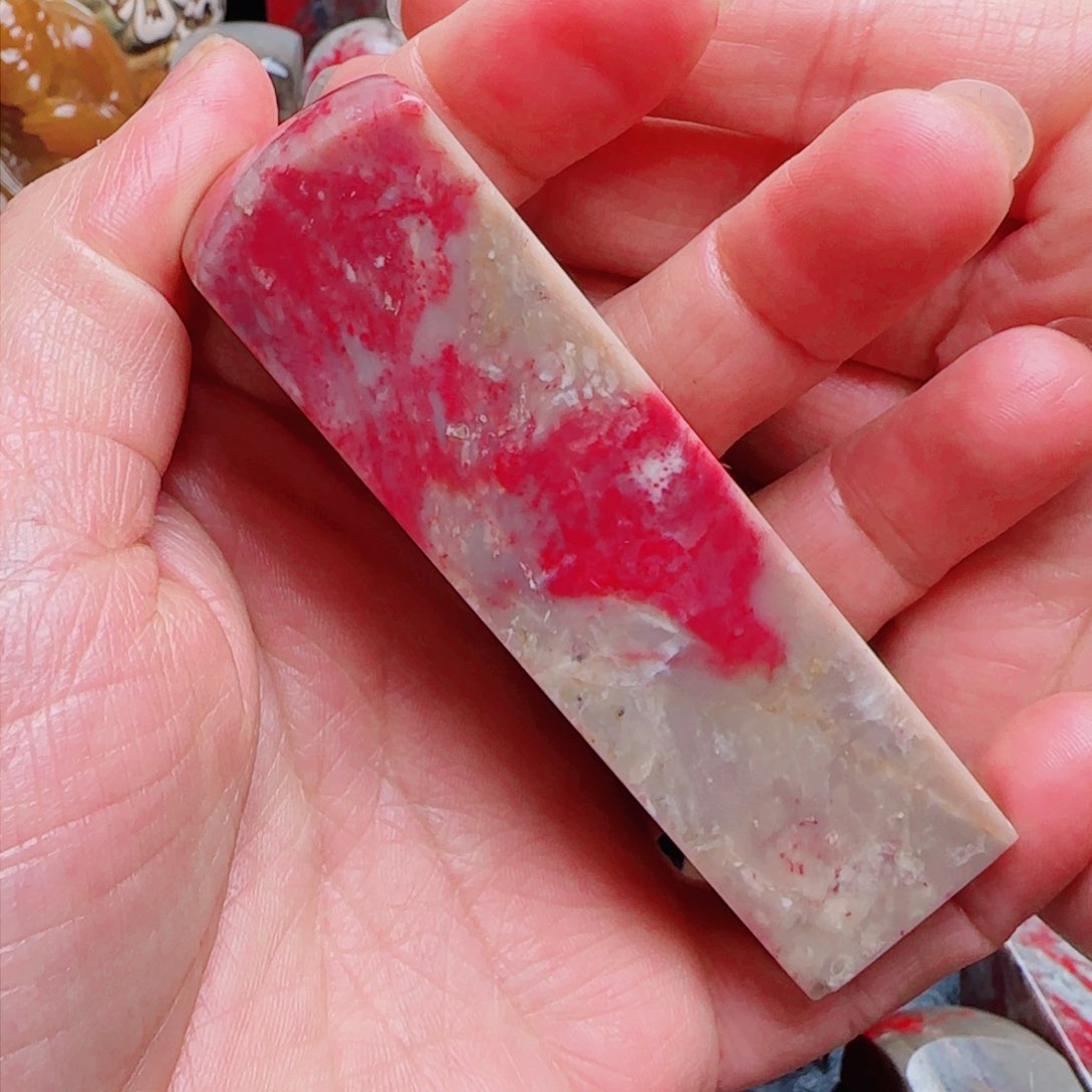 昌化鸡血石静**争昌化鸡血石