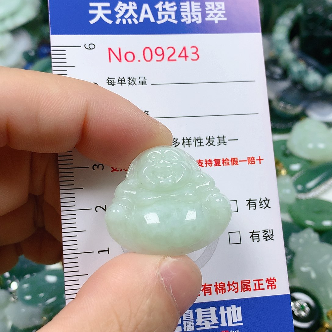 翡翠颈饰未镶嵌天然翡翠