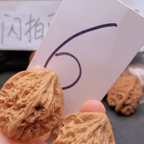 吊坠桃核36全品火焰马蹄