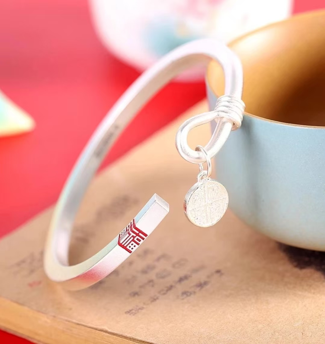 足银银制品 足银银制品 【935号】24g四方来福手镯