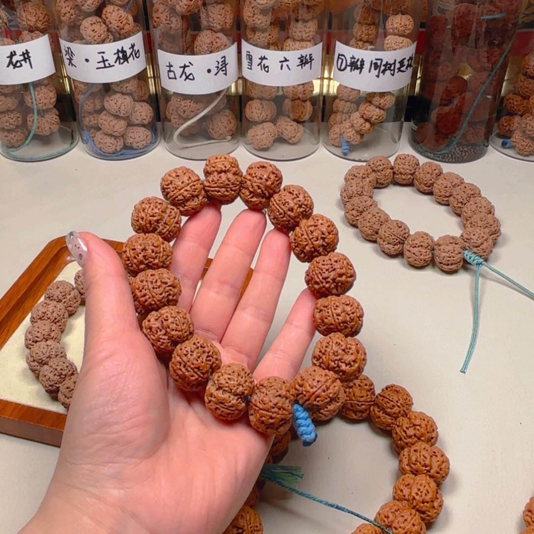 金刚菩提手串波****423终结者