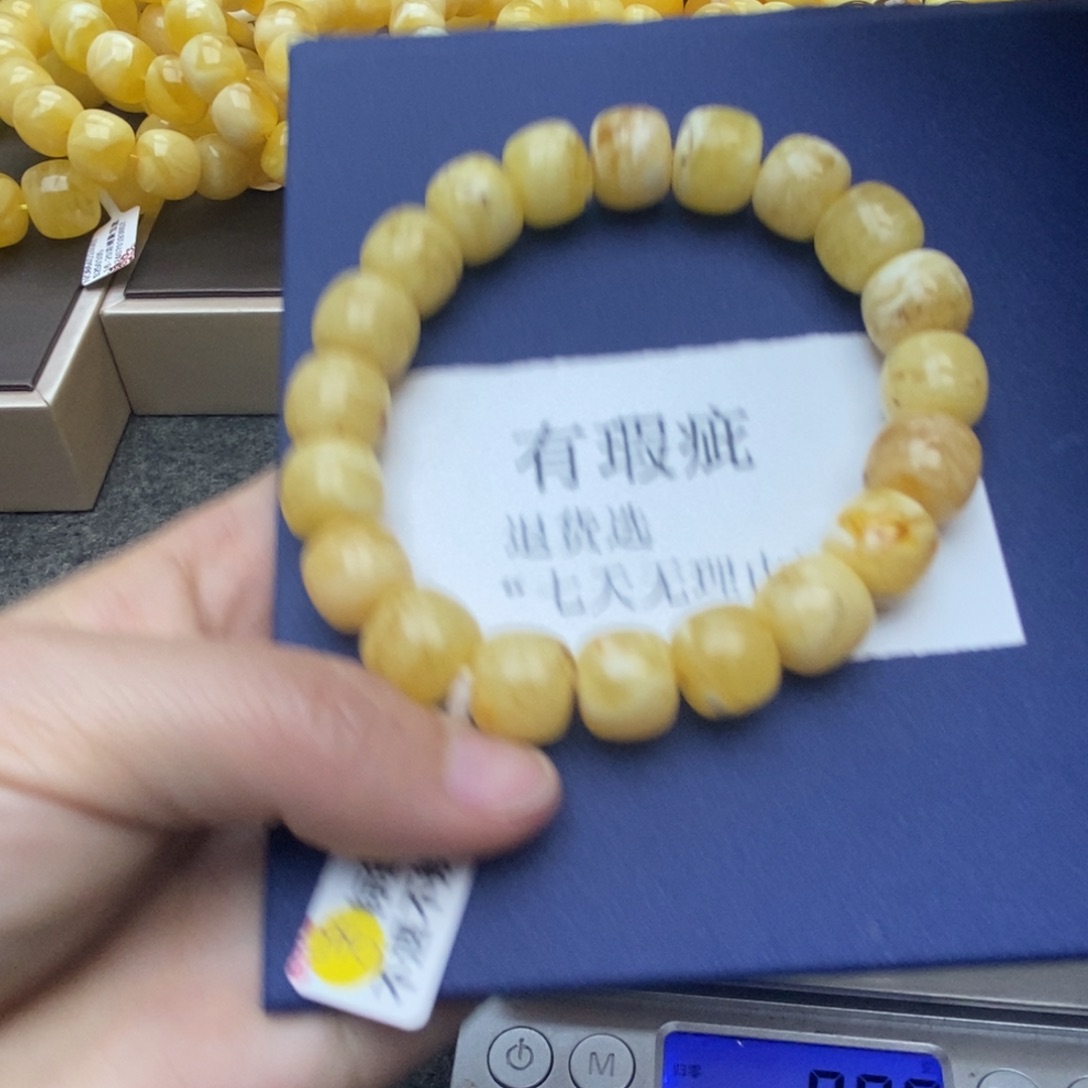 琥珀珠宝奇石未镶嵌蜜蜡34