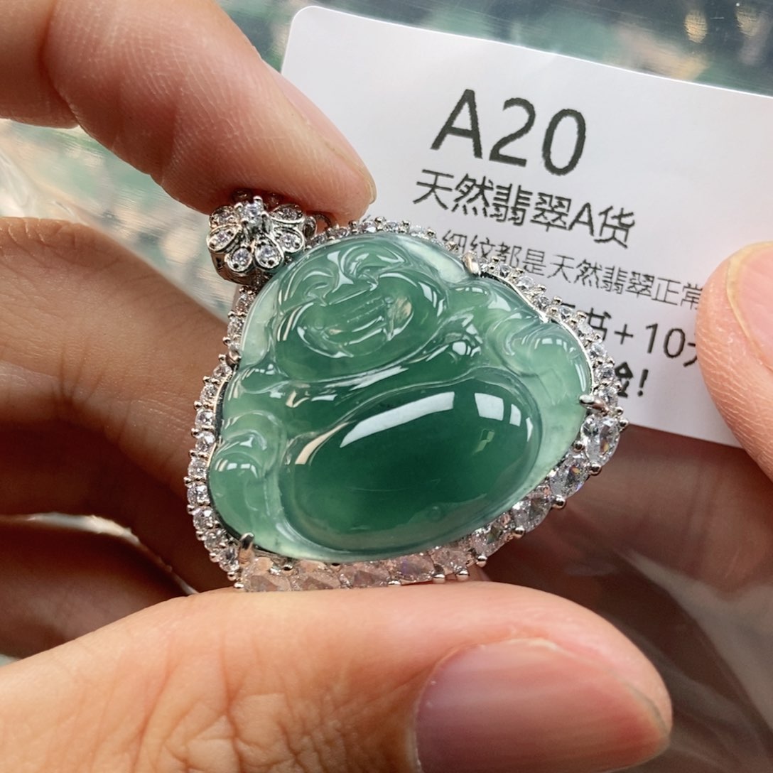 【闪购商品】翡翠未镶嵌吊坠(不含链)