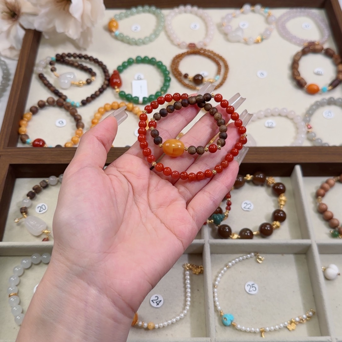 知***己手链未镶嵌和田玉