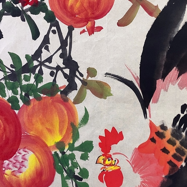 国画中国书画中国书画