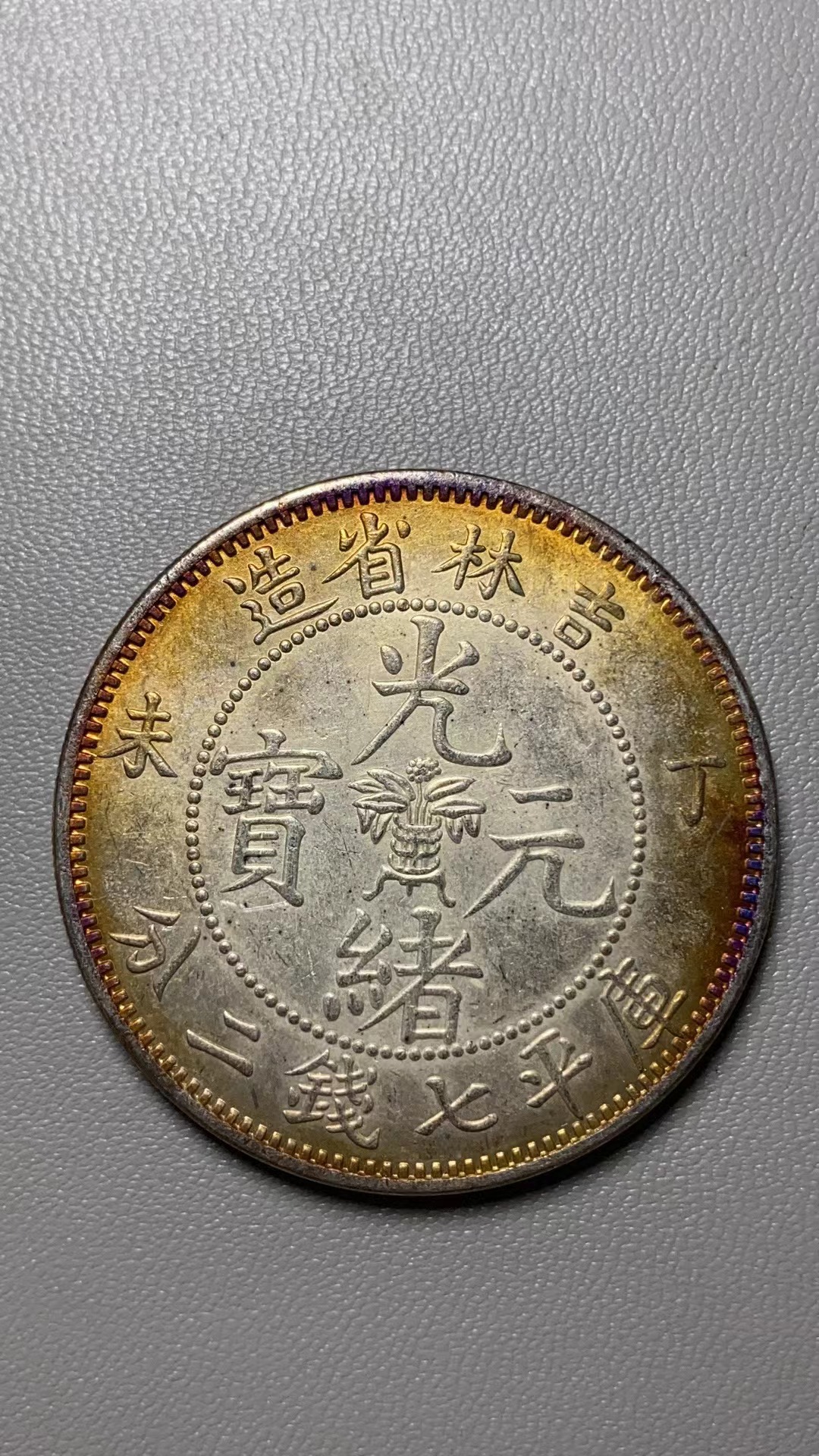 B233精选家居饰品手工摆件现代仿古复古工艺品摆件