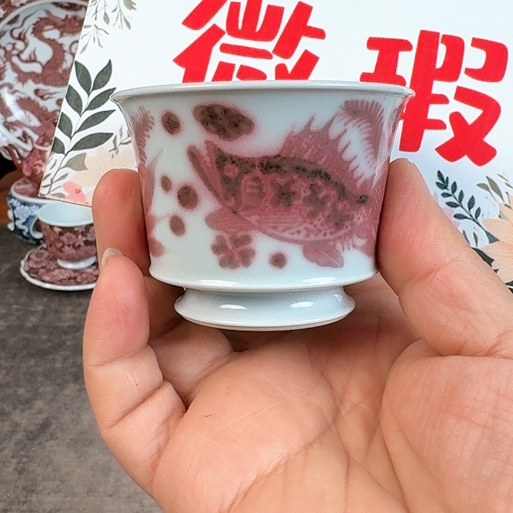 景德镇陶瓷福利杯子