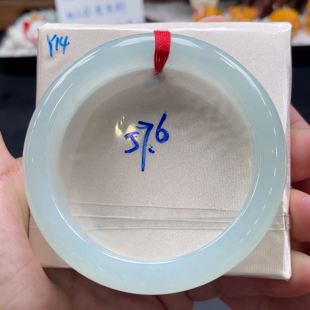 翡翠手镯未镶嵌15号