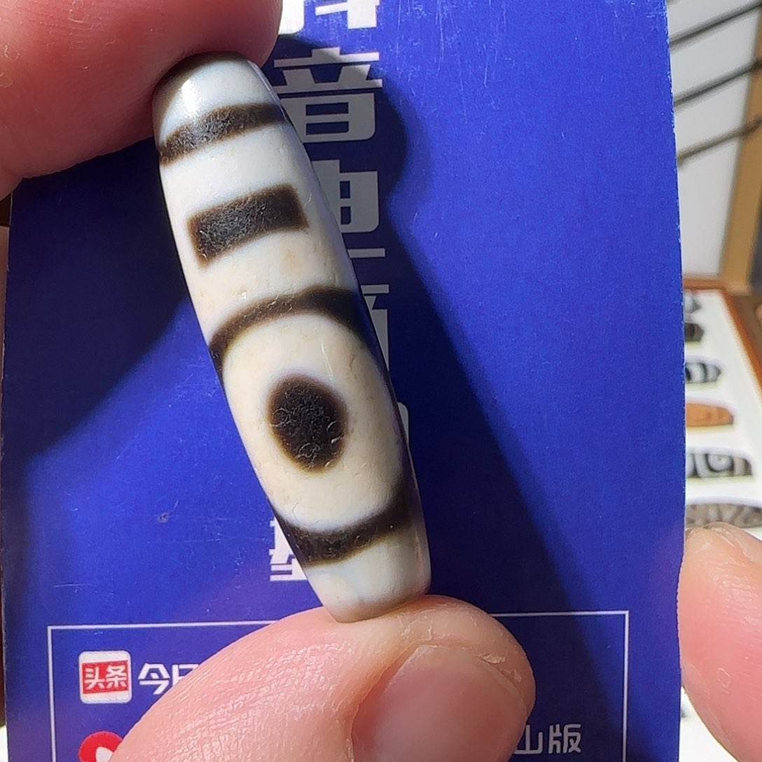 玛瑙/玉髓颈饰合金