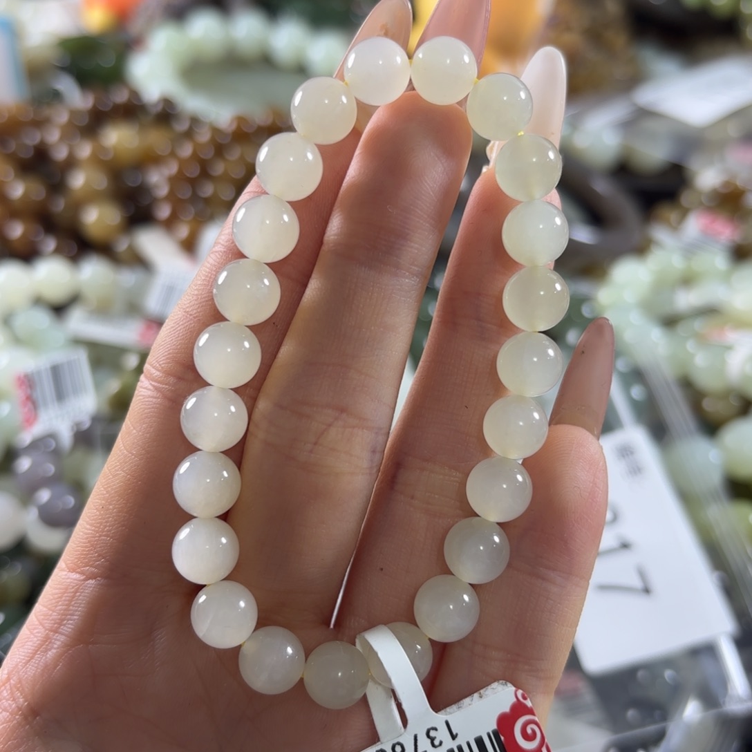 和田玉未镶嵌手链217