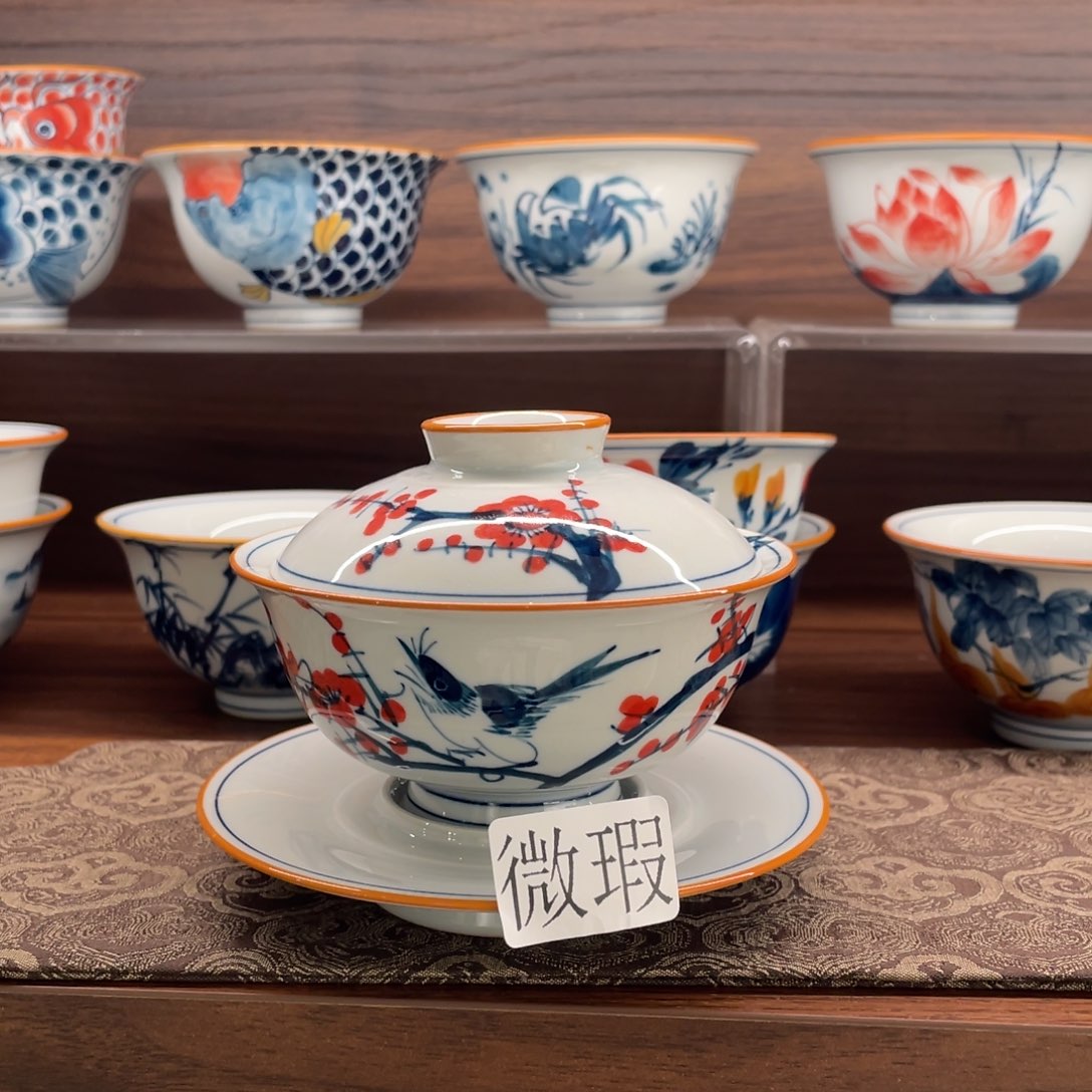 微瑕纯手绘釉下彩