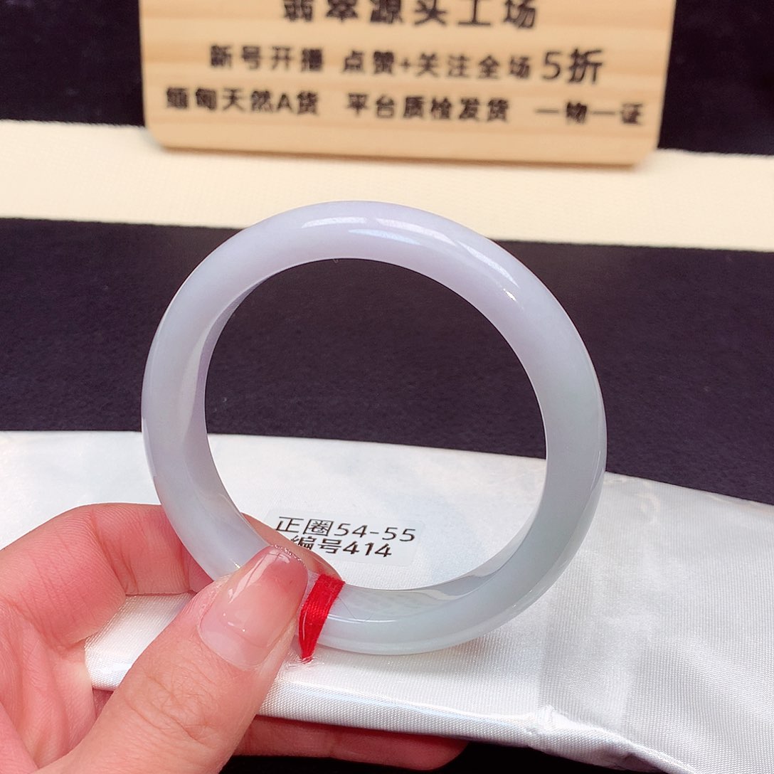 翡翠手镯未镶嵌414号