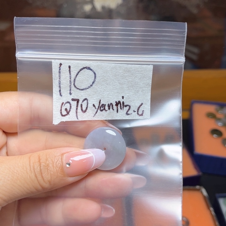 定制翡翠未镶嵌Y****?不