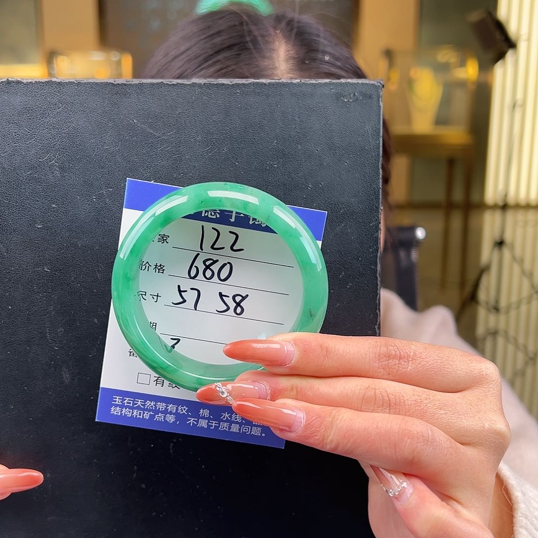 石英质玉手镯未镶嵌