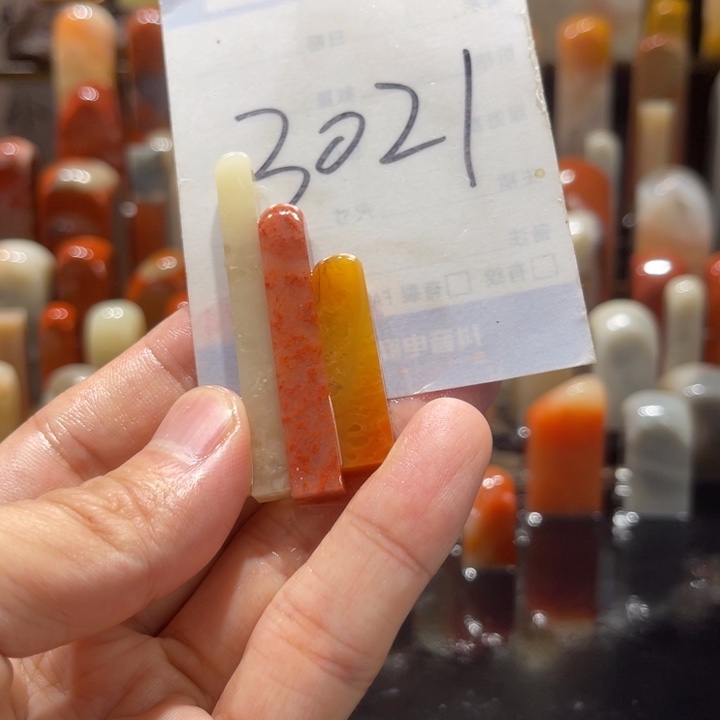 寿山石寿山石寿山石印章