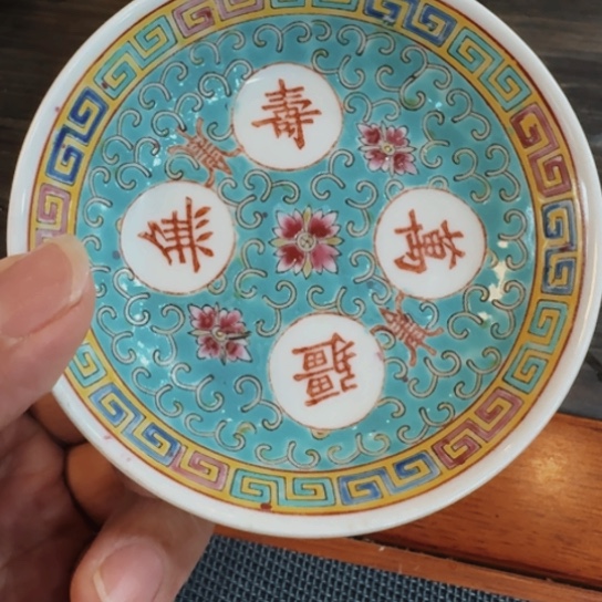 摆件感谢你的关心和支持