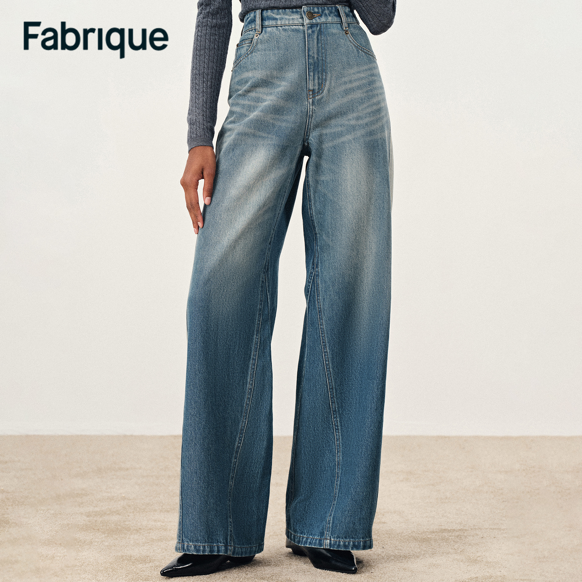 Fabrique Vinnie 秋冬新品水洗蓝解构拼色纯棉阔腿百搭弯刀牛仔裤