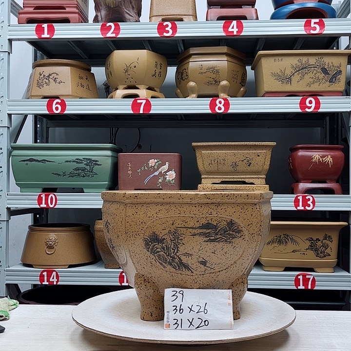 紫砂花盆紫砂花盆