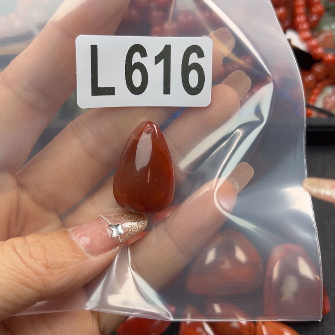 南红玛瑙珠宝奇石未镶嵌