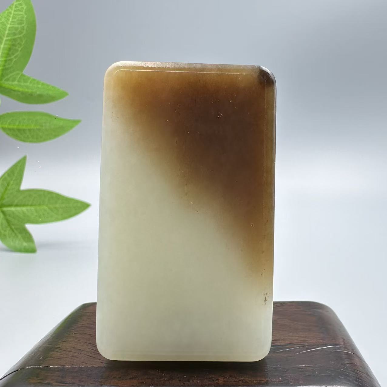 A1781 和田玉吊坠 SC63120763