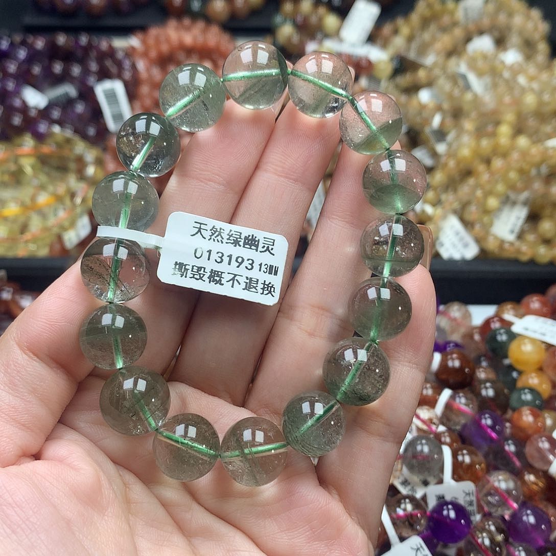 未镶嵌手链水晶，