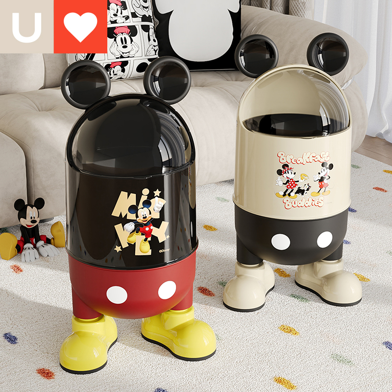 友耐米奇正版授权客厅垃圾桶家用室内卫生间厕所带盖可爱高颜值