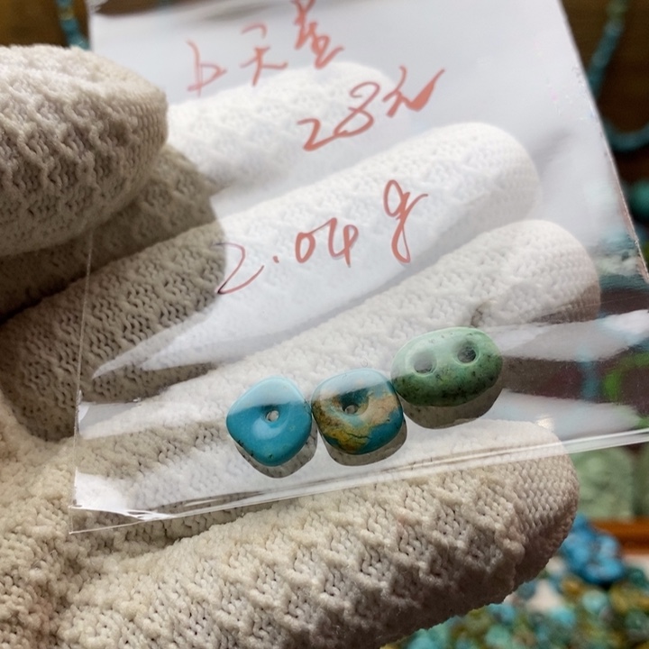 粉丝分享福利藏扣