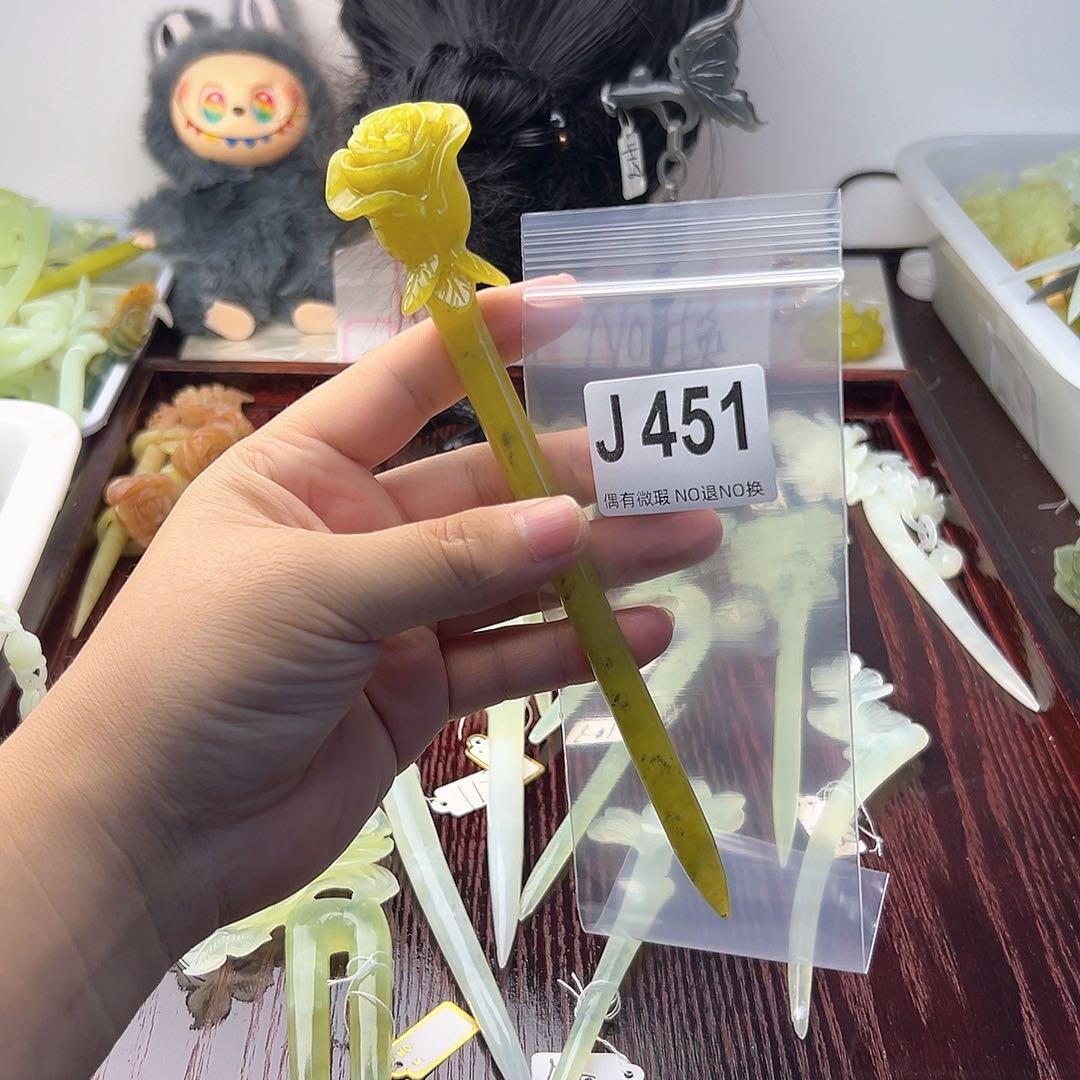 合金蛇纹石玉发饰彬