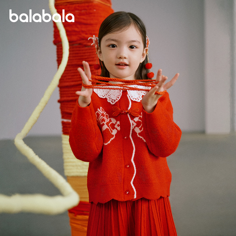 【国博-粉彩镂空转心瓶联名】巴拉巴拉女童短裙套装国风舒适两件套