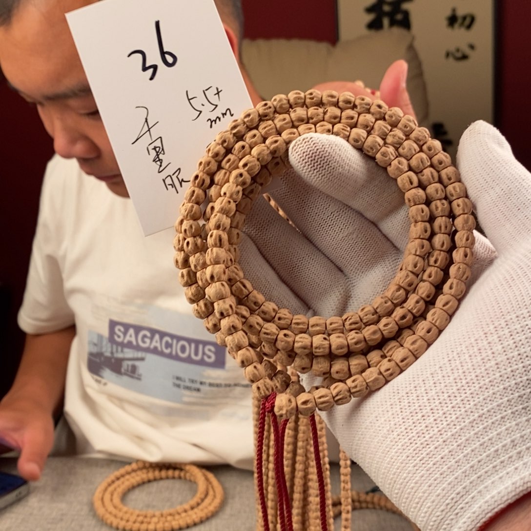 柏香籽/百香籽手串