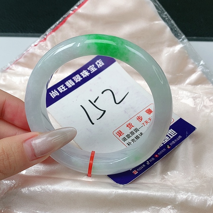 翡翠手镯未镶嵌善**佑翡翠12