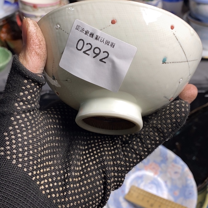 用****8陶瓷餐具家用小型家用