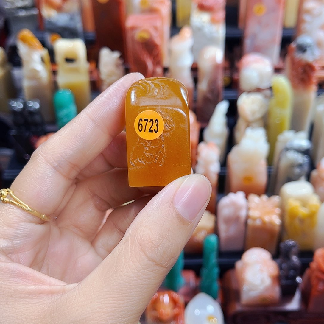 昌化石印石多*果6723包邮包刻